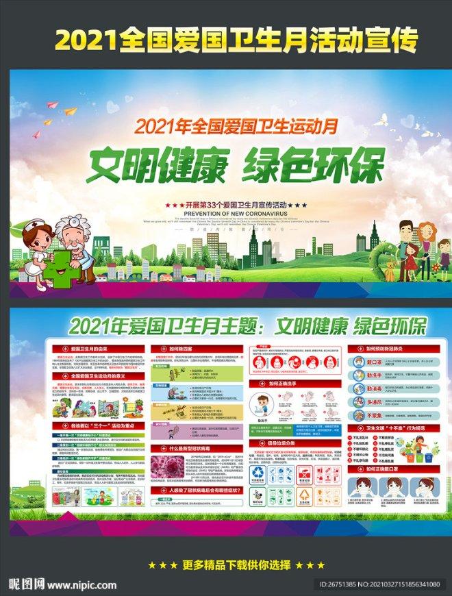 08款日产公爵能装12款天籁的大灯吗